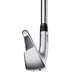 Taylormade stealth irons