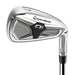 TaylorMade Qi Max Irons back view