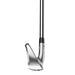 TaylorMade Qi Max HL Irons toe view