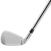 TaylorMade Qi Max HL Irons face view