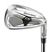 TaylorMade Qi Max HL Irons back view