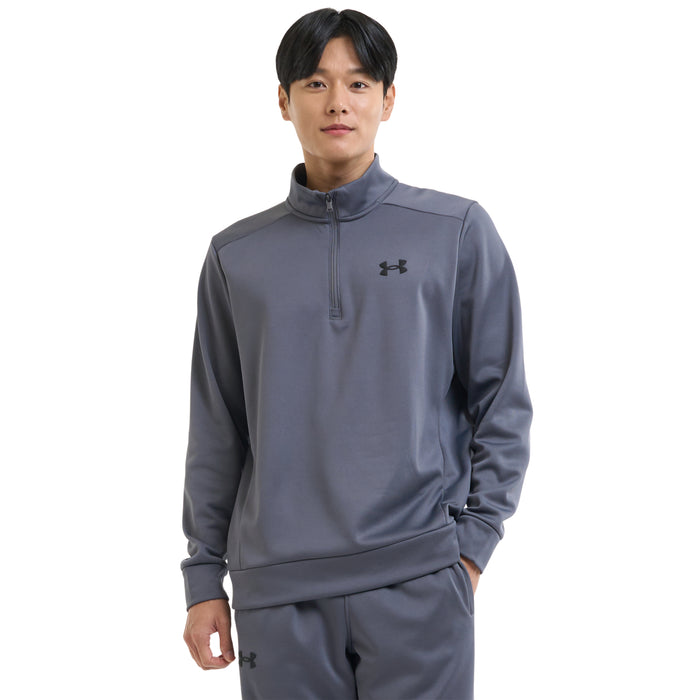 Under Armour Men's Armour Fleece 1/4 Zip grey on model front